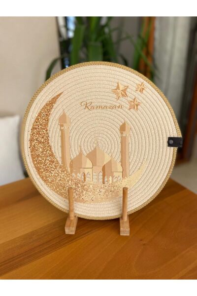 Nev Design Ramazan Konsept DFT Baskı, Supla, Amerikan Servis (1 adet)